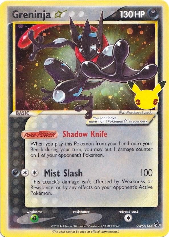 Greninja Star SWSH144