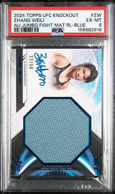 2024 Topps UFC Knockout Jumbo Fight Mat Relic Ajfm Zhang Weili Blue #ZW Auto 32/50 PSA 6