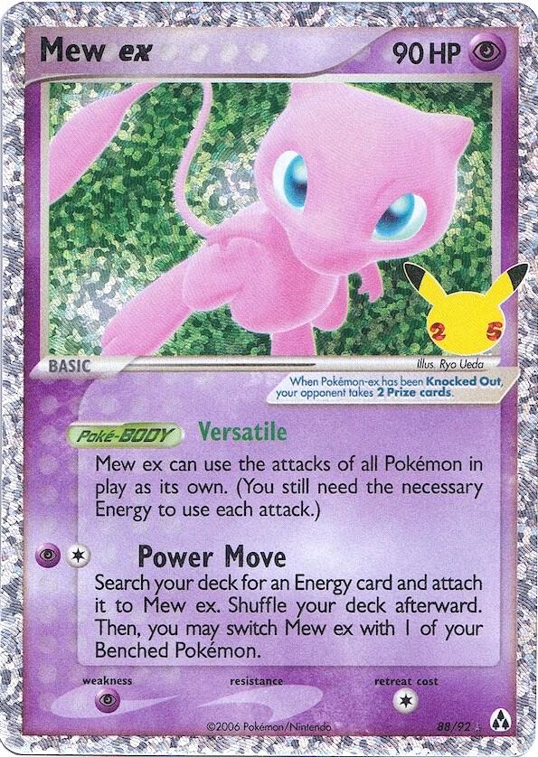 Mew Ex 88/92