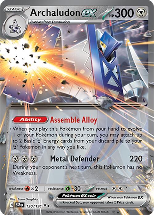 Archaludon Ex 130/191