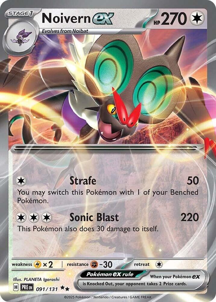 Noivern Ex 091/131