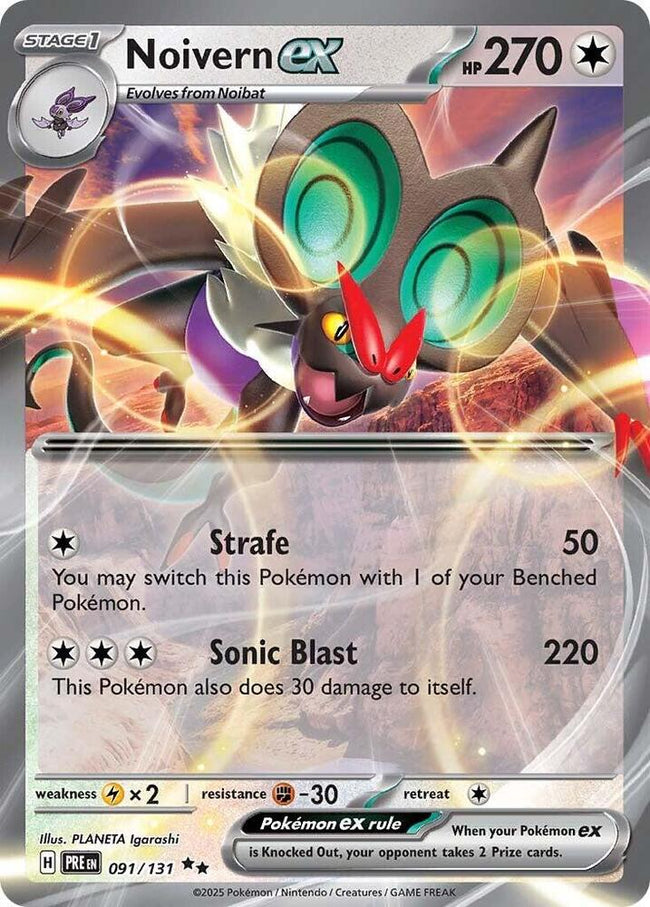 Noivern Ex 091/131