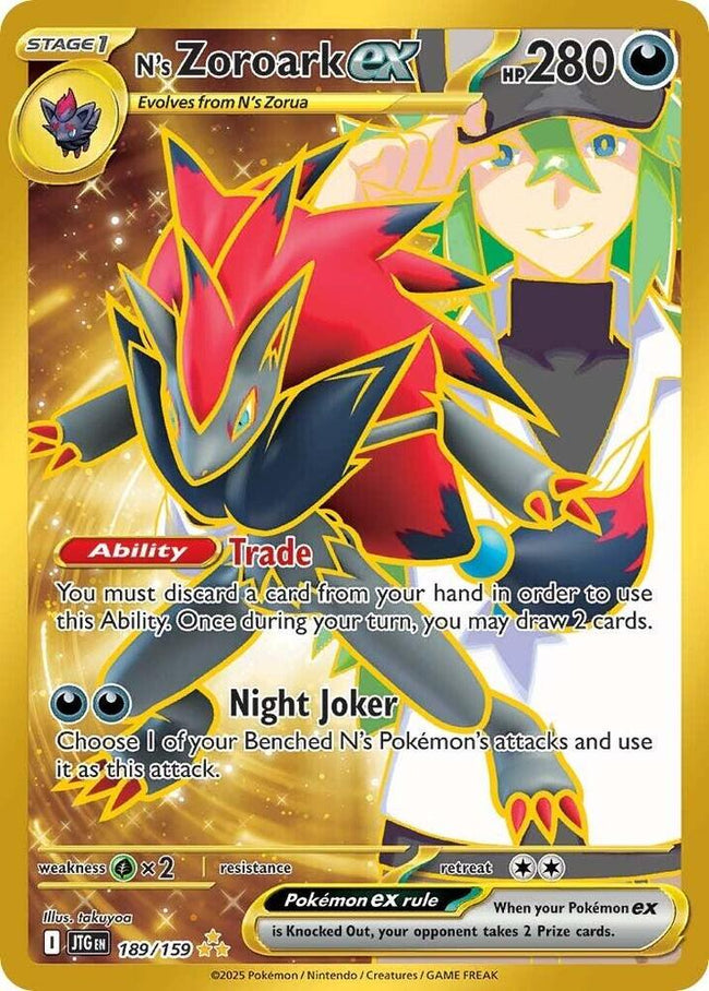 N's Zoroark Ex 189/159