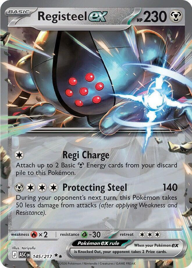 Registeel Ex 145/217