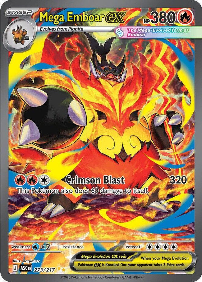 Mega Emboar Ex 273/217