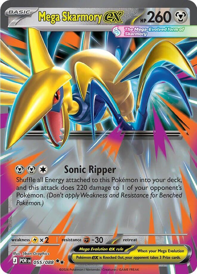 Mega Skarmory Ex 055/088