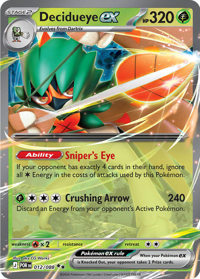 Decidueye Ex 012/088