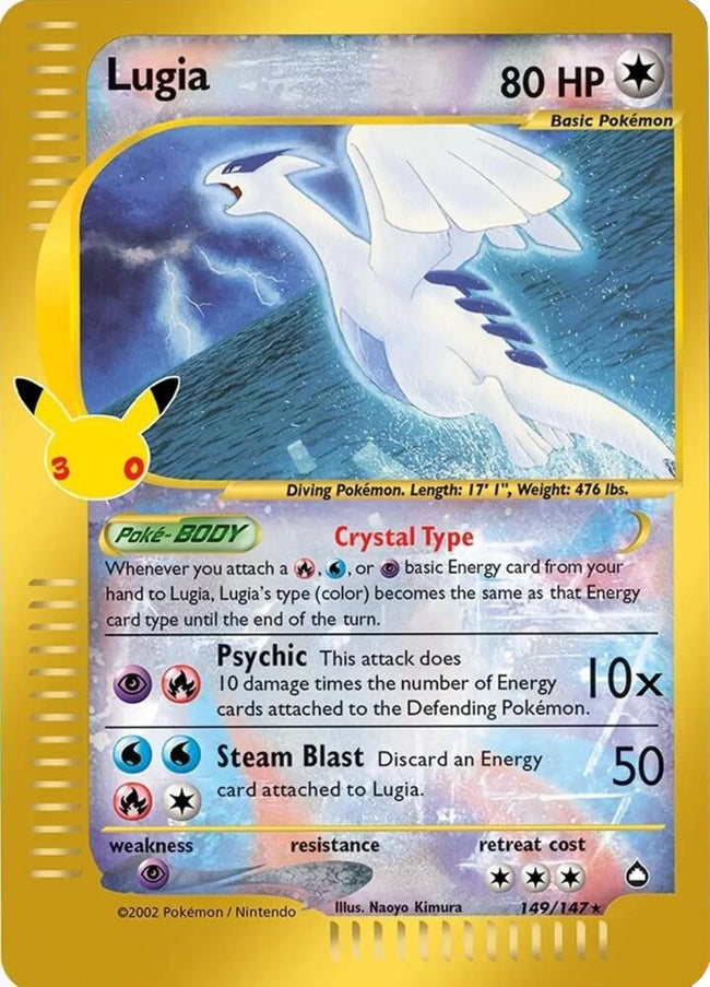 Lugia 149/147