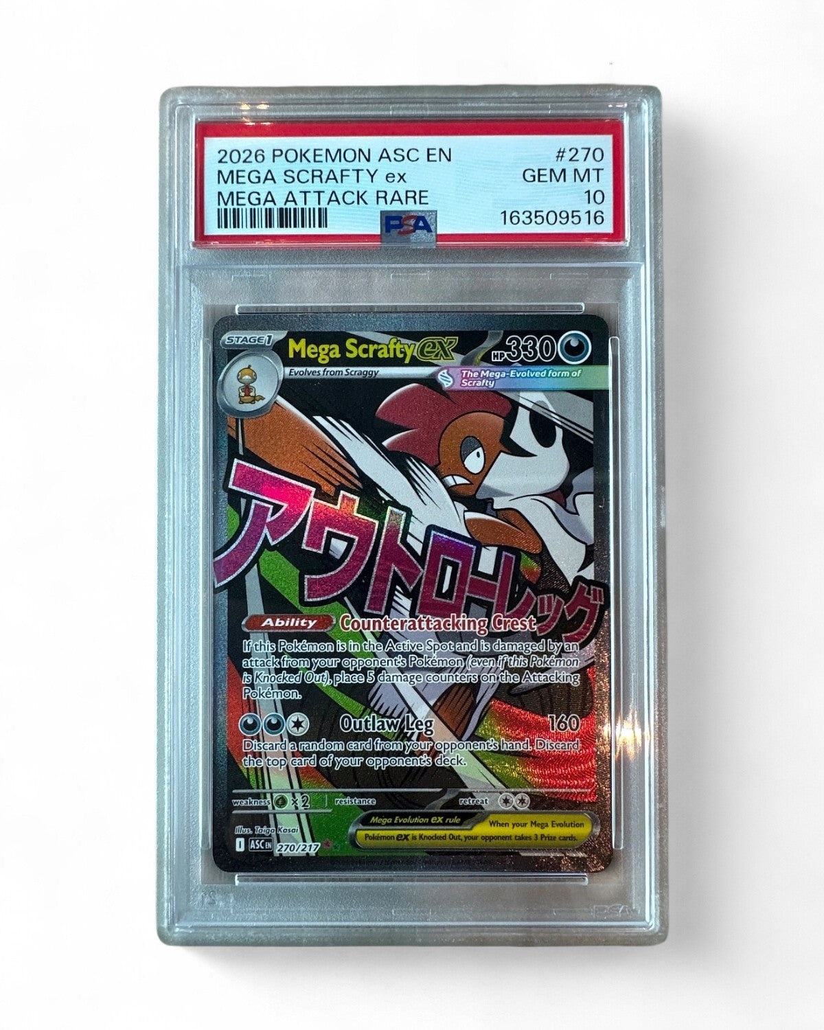 2026 Ascended Heroes Mega Scrafty Ex 270/217 PSA 10