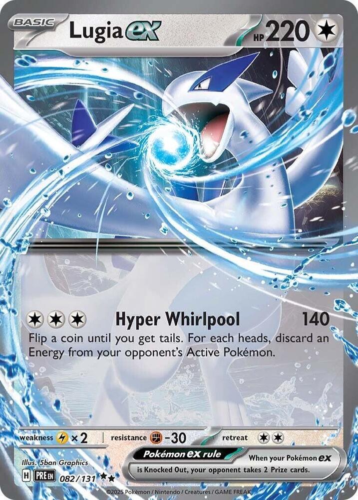Lugia Ex 082/131