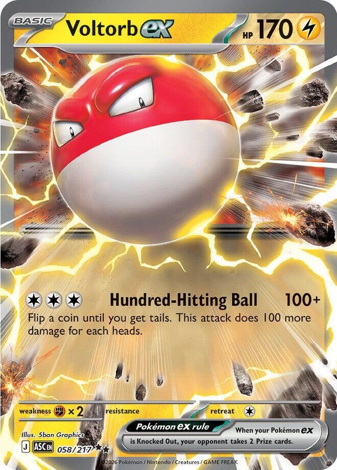 Voltorb Ex 058/217