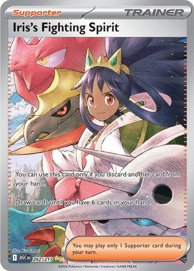 Iris's Fighting Spirit 292/217