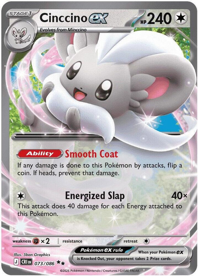 Cinccino Ex 073/086