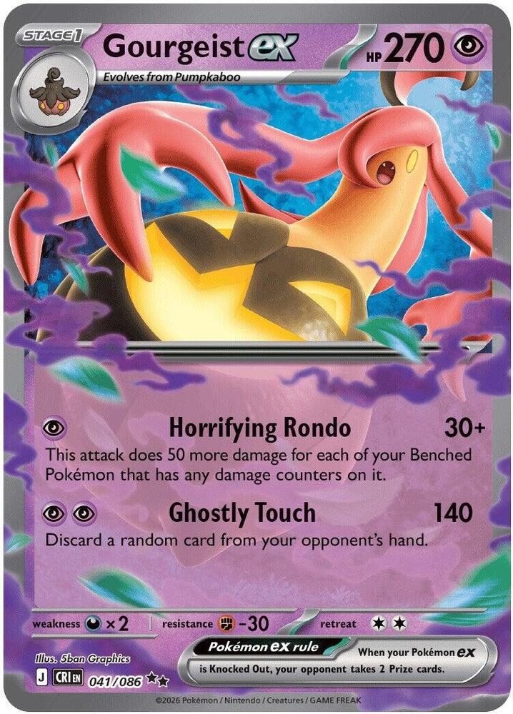 Gourgeist Ex 041/086