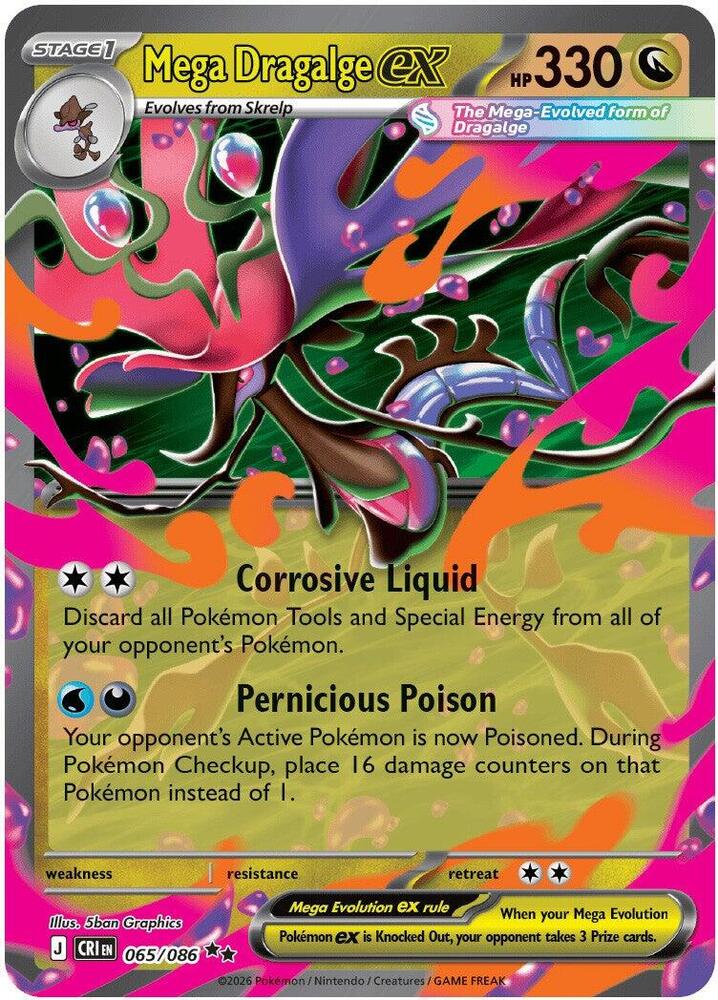 Mega Dragalge Ex 065/086