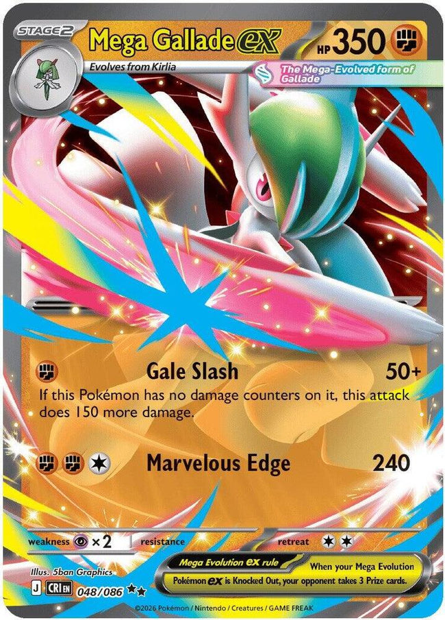 Mega Gallade Ex 048/086