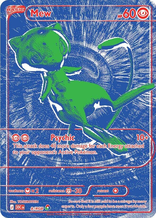Mew B/RGB
