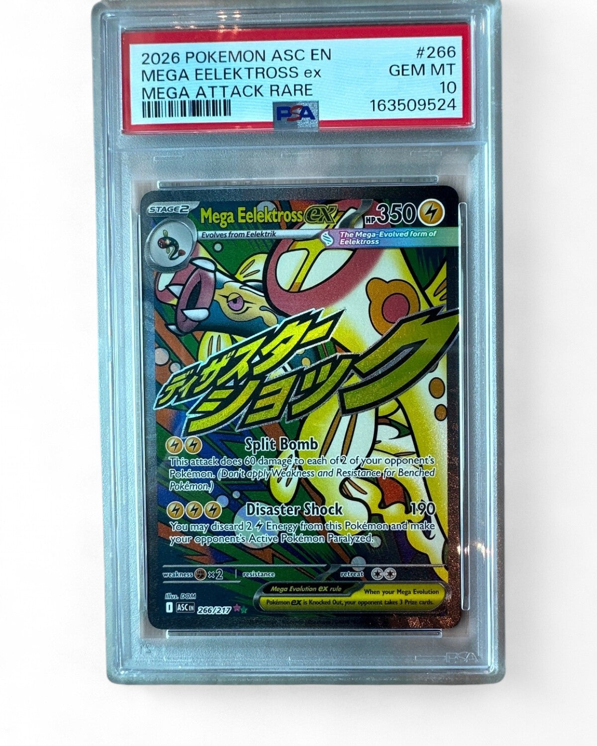2026 Ascended Heroes Mega Eelektross Ex 266/217 PSA 10