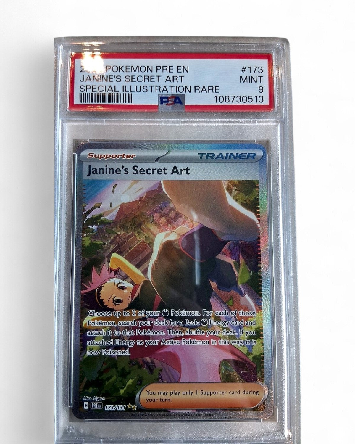 2025 Prismatic Evolutions Janine's Secret Art 173/131 PSA 9