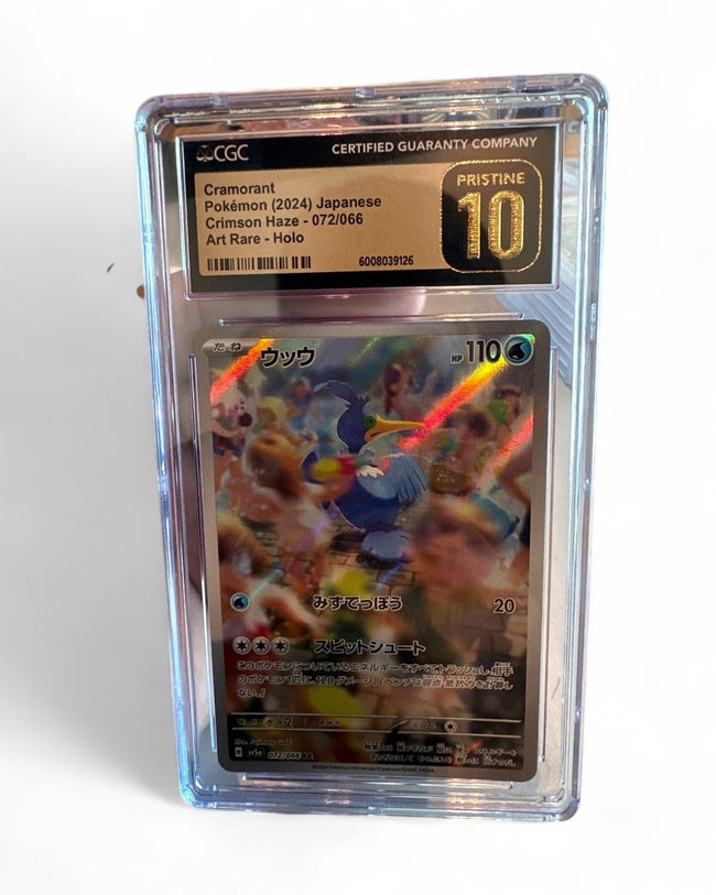 2024 Crimson Haze Cramorant 072/066 (Japonés) CGC 10