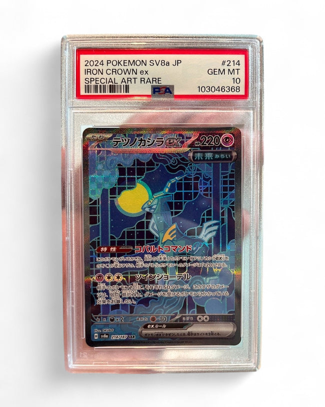 2024 Terastal Fest ex Iron Crown Ex 214/187 (Japonés) PSA 10